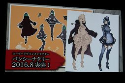 ꡼ No.036 | ֥ʥɡѥפΥӥ10ǯˤڥ륷硼šΥǡ̤ؤ뵭ǰ緿åץǡȤ721˹Ԥȯɽ