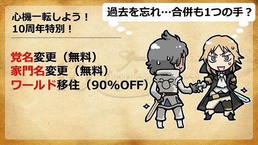 ꡼ No.041 | ֥ʥɡѥפΥӥ10ǯˤڥ륷硼šΥǡ̤ؤ뵭ǰ緿åץǡȤ721˹Ԥȯɽ