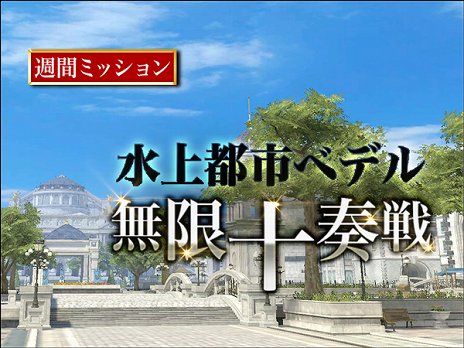 ꡼ No.003Υͥ / ֥ʥɡѥ10ǯǰ緿åץǡȡ֥ʥɡѥ Xפ