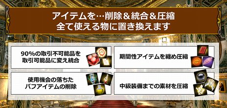 ꡼ No.011Υͥ / ֥ʥɡѥ10ǯǰ緿åץǡȡ֥ʥɡѥ Xפ