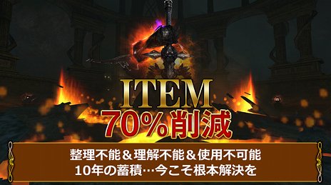 ꡼ No.012Υͥ / ֥ʥɡѥ10ǯǰ緿åץǡȡ֥ʥɡѥ Xפ