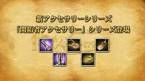 ꡼ No.003Υͥ / ֥ʥɡѥסԻٱȤơڤFeso㤨뿷꡼о졣1йˡ1Ϻ˳Ť