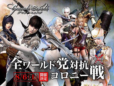 ꡼ No.005Υͥ / ֥ʥɡѥסԻٱȤơڤFeso㤨뿷꡼о졣1йˡ1Ϻ˳Ť