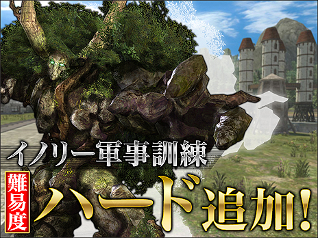 ꡼ No.006Υͥ / ֥ʥɡѥסԻٱȤơڤFeso㤨뿷꡼о졣1йˡ1Ϻ˳Ť