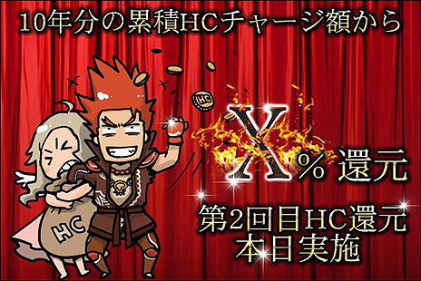 ꡼ No.009Υͥ / ֥ʥɡѥסǿåץǡȤ10ǯǥƥȤκͥ޺ʡ֥Х󥷡ʥ꡼סCVߤ椭ˤʤɤ