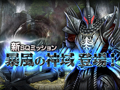 ꡼ No.003Υͥ / ֥ʥɡѥסߥå˽οפ·ˤä꡼館뿷Ȥ