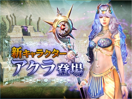 ꡼ No.003Υͥ / ֥ʥɡѥפ4ǯ֤оȤʤͷ󥹻ѥ֥פָꥤ٥ȥߥåָβפⳫŤ