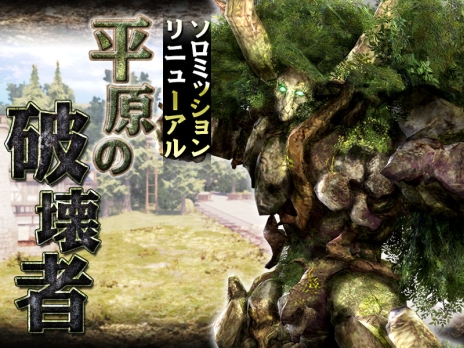 ꡼ No.007Υͥ / ֥ʥɡѥפ4ǯ֤оȤʤͷ󥹻ѥ֥פָꥤ٥ȥߥåָβפⳫŤ