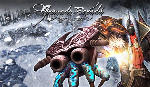 画像ギャラリー No.001のサムネイル画像 / 「グラナド・エスパダ」,宿敵「ユルゲン」が登場する新シナリオの追加と,新ミッション「アルモニア大聖堂 防衛演習」の試験実装を実施