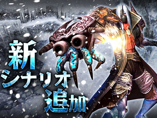 画像ギャラリー No.002のサムネイル画像 / 「グラナド・エスパダ」,宿敵「ユルゲン」が登場する新シナリオの追加と,新ミッション「アルモニア大聖堂 防衛演習」の試験実装を実施