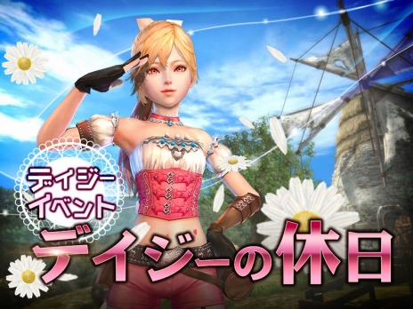 ꡼ No.004Υͥ / ֥ʥɡѥפеݤȤʤ饯֥ǥפо졣ٱ祤٥ȡ֥ǥεפⳫ