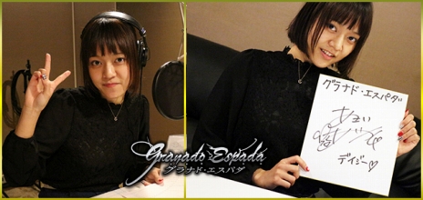 ꡼ No.006Υͥ / ֥ʥɡѥפеݤȤʤ饯֥ǥפо졣ٱ祤٥ȡ֥ǥεפⳫ