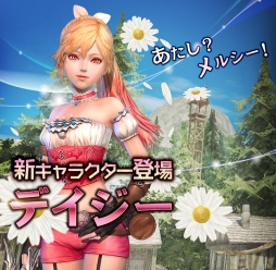 ꡼ No.008Υͥ / ֥ʥɡѥפеݤȤʤ饯֥ǥפо졣ٱ祤٥ȡ֥ǥεפⳫ