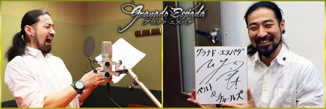 ꡼ No.005 | ֥ʥɡѥɹˡ뿷饯֥Ρ٥ȡ㡼륺פǯǯ̥٥ȡ˴ꤤסεפ򳫺