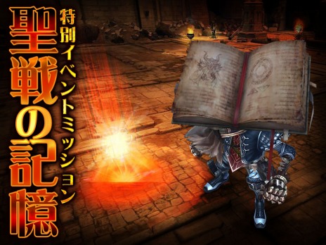 ꡼ No.007Υͥ / ֥ʥɡѥɹˡ뿷饯֥Ρ٥ȡ㡼륺פǯǯ̥٥ȡ˴ꤤסεפ򳫺