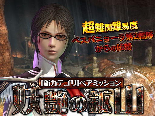 ꡼ No.008Υͥ / ֥ʥɡѥסѥ󥹡ȥܥ륰ɤĿ饯֥CV轨ˡפڥߥå1ơ٤ʡűιۻפ