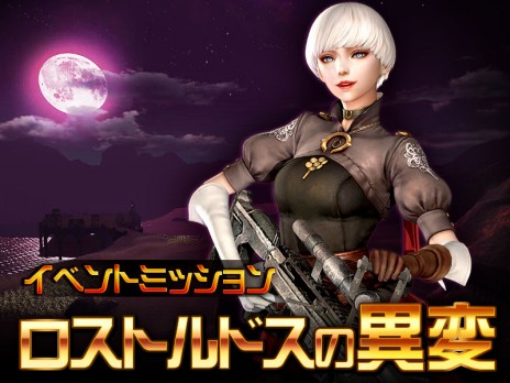 ꡼ No.007Υͥ / ֥ʥɡѥפ˿饯֥إ᥹סCVҡˤо졣¥饤եΥʪ⥿