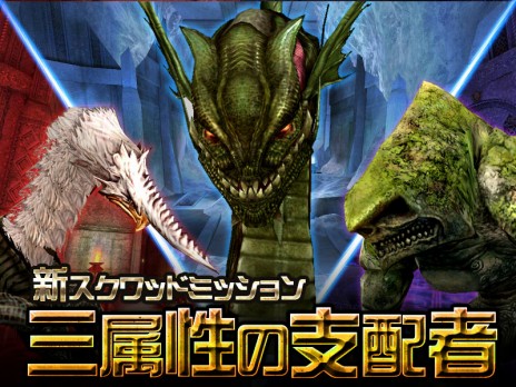 ꡼ No.009Υͥ / ֥ʥɡѥפ˿饯֥إ᥹סCVҡˤо졣¥饤եΥʪ⥿