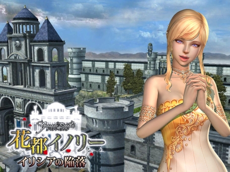 ꡼ No.006Υͥ / ֥ʥɡѥפΥåץǡȡֲԥΥ꡼ꥷδ׼»ܡ֥祷奢Х̡CV帶ˡפ