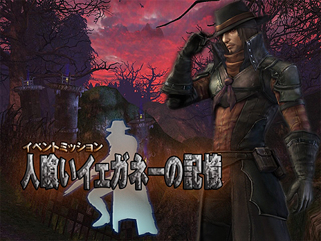 ꡼ No.007Υͥ / ֥ʥɡѥפ˿֥٥󥸥㡼͡פ򿶤뤤ȿͶɤȸƤФ줿͡ΤĤƤλ