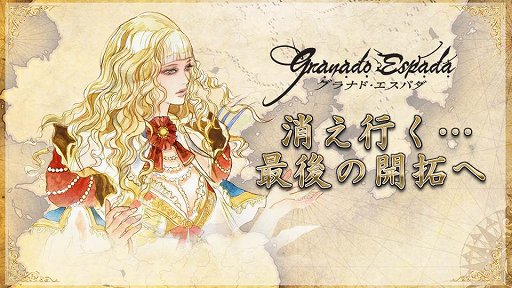 ꡼ No.002 | ֥ʥɡѥפΥӥ11ǯǰե饤󥤥٥Ȥǡǰ8»ܤ緿åץǡȡֵͤ͡פȯɽ