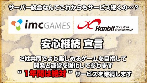 ꡼ No.011 | ֥ʥɡѥפΥӥ11ǯǰե饤󥤥٥Ȥǡǰ8»ܤ緿åץǡȡֵͤ͡פȯɽ