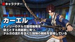 ꡼ No.016 | ֥ʥɡѥפΥӥ11ǯǰե饤󥤥٥Ȥǡǰ8»ܤ緿åץǡȡֵͤ͡פȯɽ