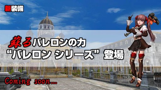 ꡼ No.019 | ֥ʥɡѥפΥӥ11ǯǰե饤󥤥٥Ȥǡǰ8»ܤ緿åץǡȡֵͤ͡פȯɽ