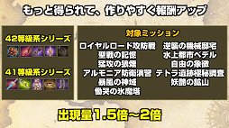 ꡼ No.025 | ֥ʥɡѥפΥӥ11ǯǰե饤󥤥٥Ȥǡǰ8»ܤ緿åץǡȡֵͤ͡פȯɽ