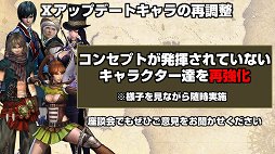 ꡼ No.029 | ֥ʥɡѥפΥӥ11ǯǰե饤󥤥٥Ȥǡǰ8»ܤ緿åץǡȡֵͤ͡פȯɽ