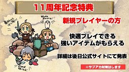 ꡼ No.050 | ֥ʥɡѥפΥӥ11ǯǰե饤󥤥٥Ȥǡǰ8»ܤ緿åץǡȡֵͤ͡פȯɽ