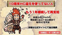 ꡼ No.051 | ֥ʥɡѥפΥӥ11ǯǰե饤󥤥٥Ȥǡǰ8»ܤ緿åץǡȡֵͤ͡פȯɽ