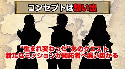 ꡼ No.054 | ֥ʥɡѥפΥӥ11ǯǰե饤󥤥٥Ȥǡǰ8»ܤ緿åץǡȡֵͤ͡פȯɽ