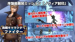 ꡼ No.057 | ֥ʥɡѥפΥӥ11ǯǰե饤󥤥٥Ȥǡǰ8»ܤ緿åץǡȡֵͤ͡פȯɽ