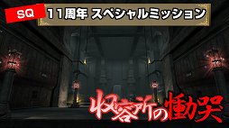 ꡼ No.060 | ֥ʥɡѥפΥӥ11ǯǰե饤󥤥٥Ȥǡǰ8»ܤ緿åץǡȡֵͤ͡פȯɽ