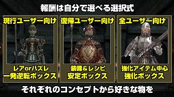 ꡼ No.062 | ֥ʥɡѥפΥӥ11ǯǰե饤󥤥٥Ȥǡǰ8»ܤ緿åץǡȡֵͤ͡פȯɽ