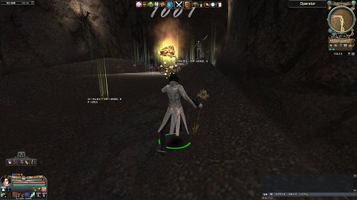 ꡼ No.071 | ֥ʥɡѥפΥӥ11ǯǰե饤󥤥٥Ȥǡǰ8»ܤ緿åץǡȡֵͤ͡פȯɽ