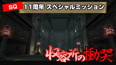 ꡼ No.010Υͥ / ֥ʥɡѥסޤ11ǯåץǡȤ»ܡȥǡ쥭ɤͷ̥ߥåʤɳƼ