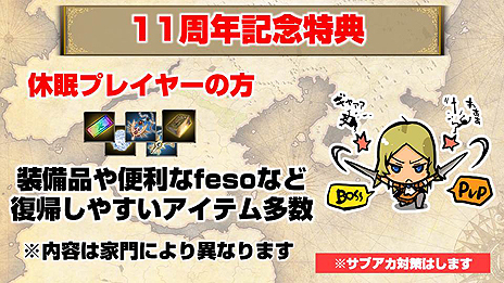 ꡼ No.023Υͥ / ֥ʥɡѥסޤ11ǯåץǡȤ»ܡȥǡ쥭ɤͷ̥ߥåʤɳƼ