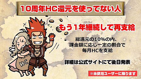 ꡼ No.024Υͥ / ֥ʥɡѥסޤ11ǯåץǡȤ»ܡȥǡ쥭ɤͷ̥ߥåʤɳƼ