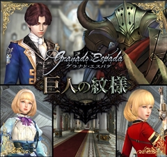 ꡼ No.001 | ֥ʥɡѥפ緿åץǡȡֵͤ͡פ2ͤΡͥ쥤ɤ11ǯåɥ٥ȥߥåǳǽ