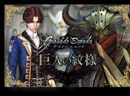 ꡼ No.002 | ֥ʥɡѥפ緿åץǡȡֵͤ͡פ2ͤΡͥ쥤ɤ11ǯåɥ٥ȥߥåǳǽ