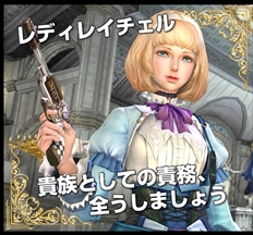 ꡼ No.005 | ֥ʥɡѥפ緿åץǡȡֵͤ͡פ2ͤΡͥ쥤ɤ11ǯåɥ٥ȥߥåǳǽ