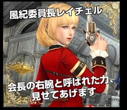 ꡼ No.006 | ֥ʥɡѥפ緿åץǡȡֵͤ͡פ2ͤΡͥ쥤ɤ11ǯåɥ٥ȥߥåǳǽ