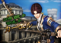 ꡼ No.001 | ֥ʥɡѥפ˿֥ס֥ۥ磻ȥաפߥåɹ˲פɲä䥭ǽĴ»