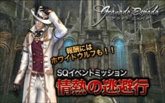 ꡼ No.004 | ֥ʥɡѥפ˿֥ס֥ۥ磻ȥաפߥåɹ˲פɲä䥭ǽĴ»