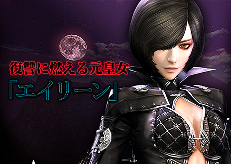 ꡼ No.006Υͥ / ֥ʥɡѥפΥꥷ륢åץǡȤ»ܡ뵭ǰˤդ路ǹ̤ο顦꡼ȥӥʤо