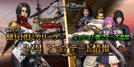 ꡼ No.003 | ֥ʥɡѥס饯ʼĹ奱ɤʤɤɲä륢åץǡȤ