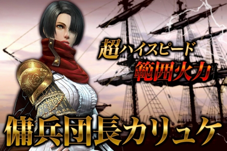 ꡼ No.004 | ֥ʥɡѥס饯ʼĹ奱ɤʤɤɲä륢åץǡȤ