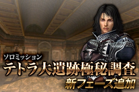 ꡼ No.006 | ֥ʥɡѥס饯ʼĹ奱ɤʤɤɲä륢åץǡȤ